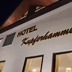 فندق Am Kupferhammer توبنجن