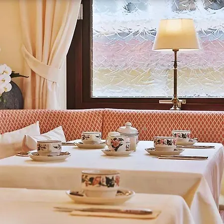 מלון Am Kupferhammer 2*